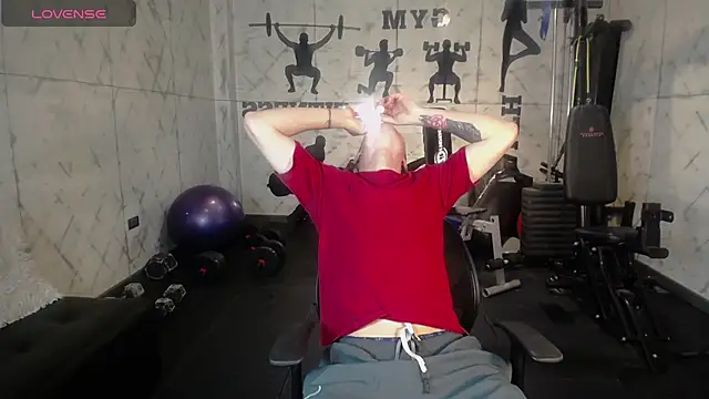 Lil James online show from 11/29/25, 07:39