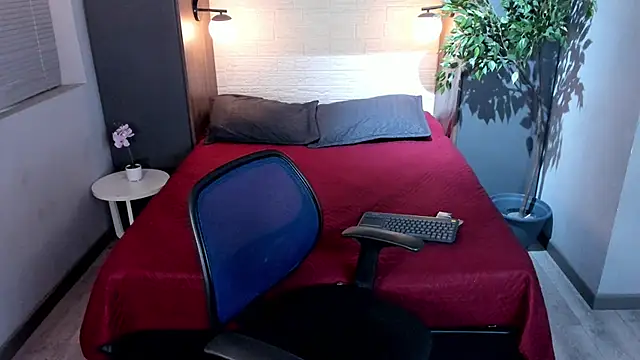 Lil James online show from 01/10/26, 07:59