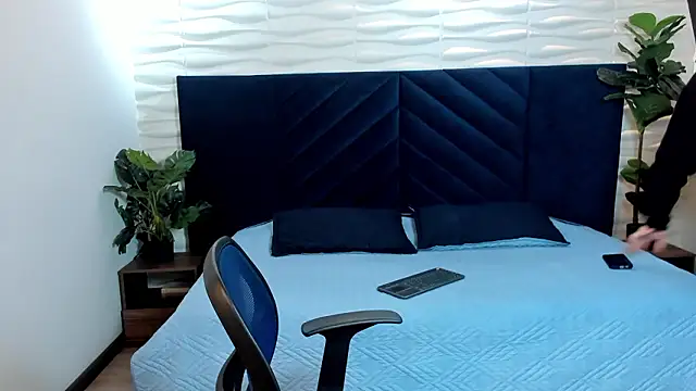 Lil James online show from 02/12/26, 08:26