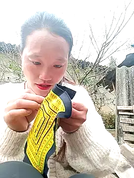 Phantamay online show from 12/16/25, 01:21