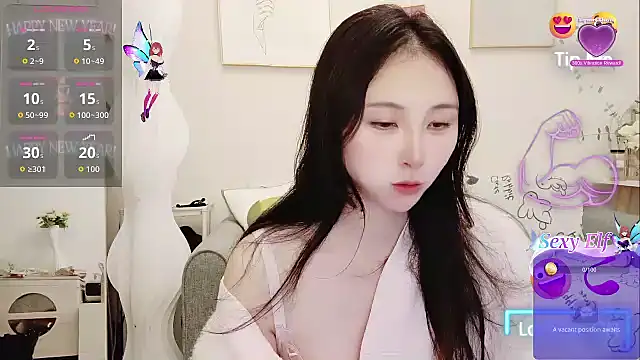 yuyan3929 online show from 12/14/25, 01:22