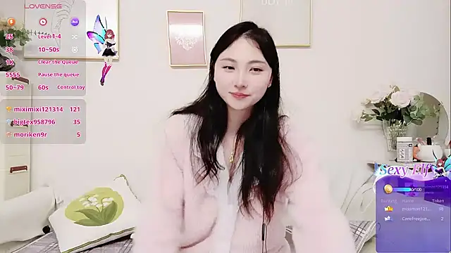 Snapshot of yuyan3929 chatting on 03/08/26, 02:04 yuyan3929 online show from 03/08/26, 02:04