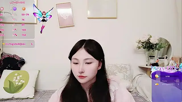 Snapshot of yuyan3929 chatting on 03/11/26, 12:49 yuyan3929 online show from 03/11/26, 12:49