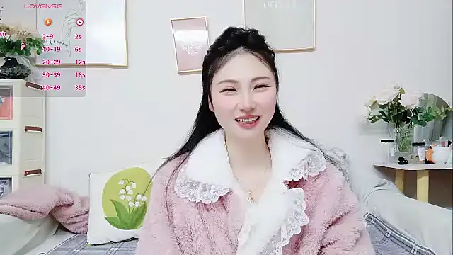 Snapshot of yuyan3929 chatting on 03/12/26, 12:50 yuyan3929 online show from 03/12/26, 12:50