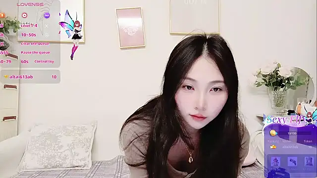 Snapshot of yuyan3929 chatting on 03/14/26, 01:01 yuyan3929 online show from 03/14/26, 01:01