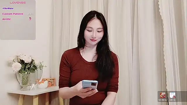 Snapshot of yuyan3929 chatting on 03/21/26, 11:37 yuyan3929 online show from 03/21/26, 11:37