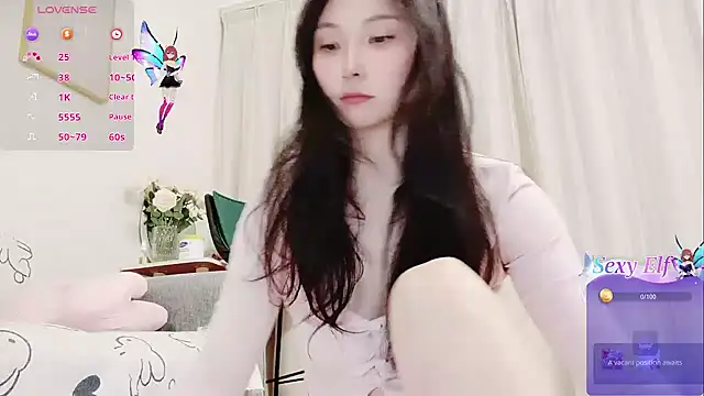 Snapshot of yuyan3929 chatting on 04/01/26, 01:06 yuyan3929 online show from 04/01/26, 01:06