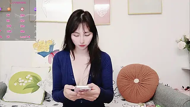 Snapshot of yuyan3929 chatting on 05/09/26, 12:21 yuyan3929 online show from 05/09/26, 12:21