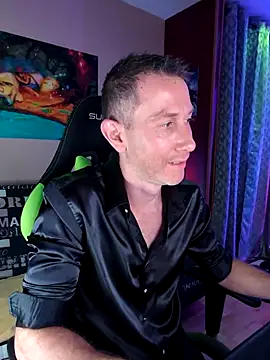 Gamerinleather online show from 10/29/25, 07:04