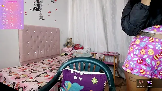 TaylorLight online show from 12/04/25, 09:40