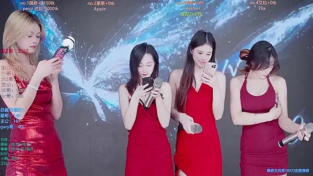 DNA 69 online show from 12/04/25, 06:12