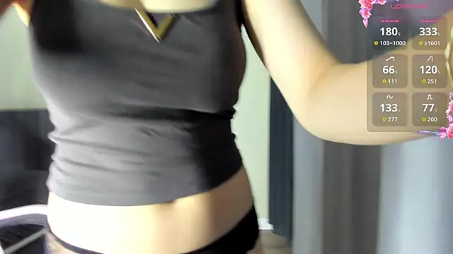 Snapshot of mina_asian chatting on 10/25/25, 01:07 mina asian online show from 10/25/25, 01:07