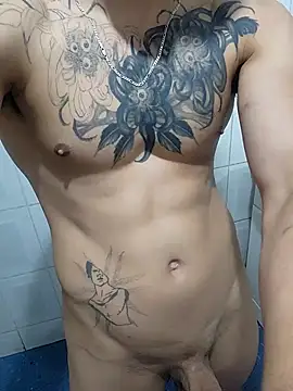 Snapshot of UrFavDick96 chatting on 10/27/25, 05:00 UrFavDick96 online show from 10/27/25, 05:00