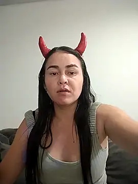 Snapshot of adria0011 chatting on 11/04/25, 12:59 adria0011 online show from 11/04/25, 12:59