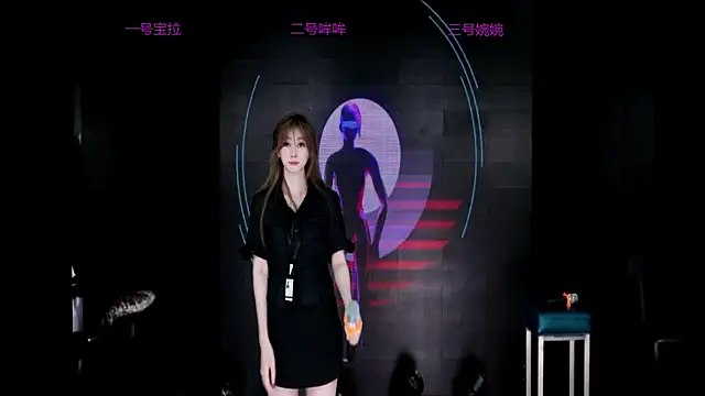 DJ-babala online show from 10/27/25, 01:31