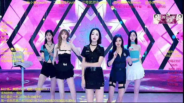 DJ-babala online show from 12/14/25, 01:11