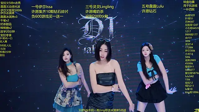 DJ-babala online show from 03/30/26, 01:17