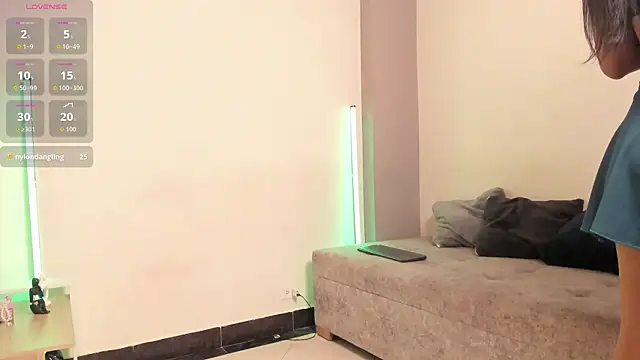 Lil Audrey online show from 12/02/25, 02:39