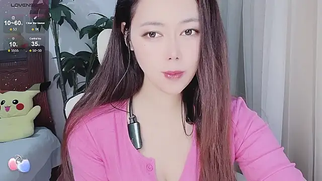 Snapshot of Tangt- chatting on 11/25/25, 06:57 Tangt- online show from 11/25/25, 06:57