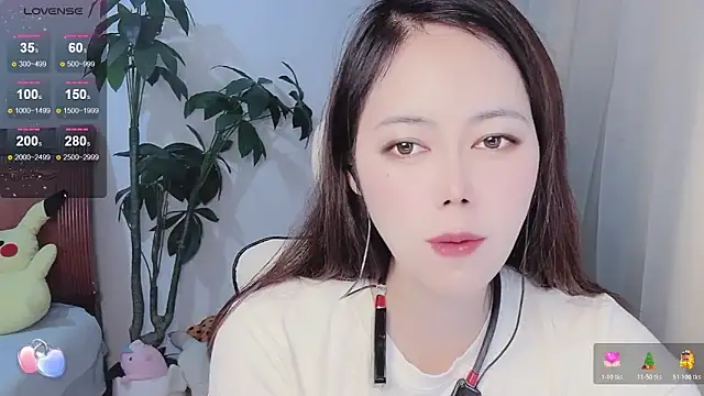 Snapshot of Tangt- chatting on 11/30/25, 07:23 Tangt- online show from 11/30/25, 07:23