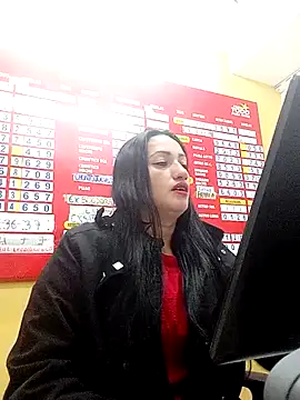 Danaluna online show from 11/14/25, 09:35