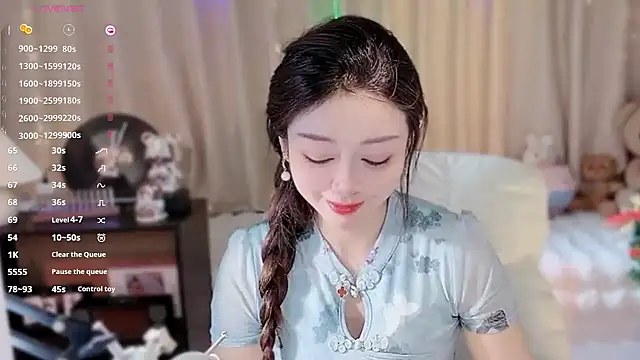 Yiluo95 online show from 12/20/25, 04:47