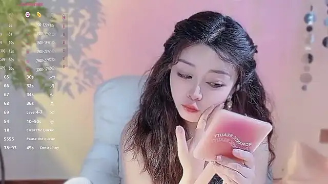 Yiluo95 online show from 03/12/26, 03:40