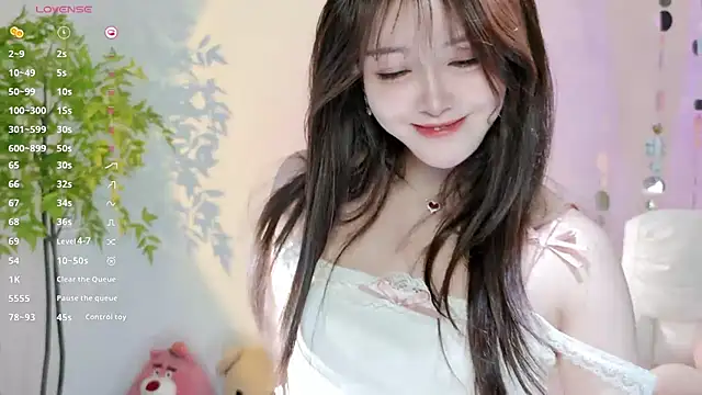 Snapshot of Yiluo95 chatting on 05/11/26, 04:04 Yiluo95 online show from 05/11/26, 04:04
