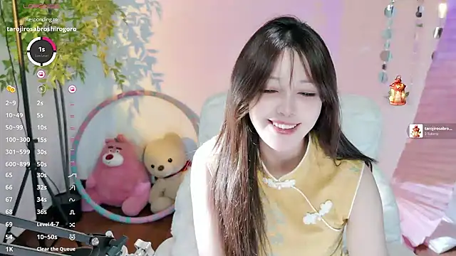 Snapshot of Yiluo95 chatting on 06/05/26, 12:55 Yiluo95 online show from 06/05/26, 12:55