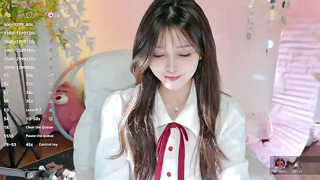 Snapshot of Yiluo95 chatting on 06/12/26, 02:05 Yiluo95 online show from 06/12/26, 02:05