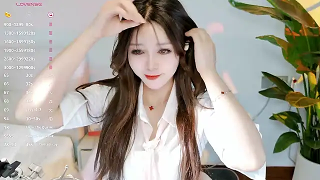 Snapshot of Yiluo95 chatting on 06/24/26, 04:28 Yiluo95 online show from 06/24/26, 04:28