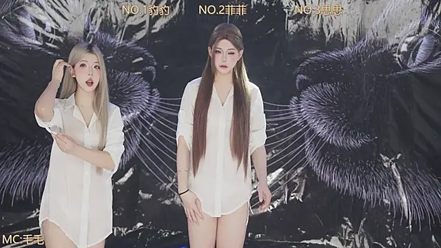 sweetgirls888 online show from 04/10/26, 11:53