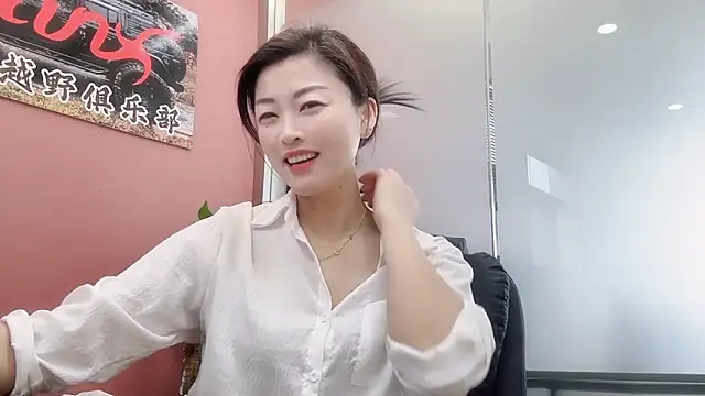 Maneki-neku online show from 11/02/25, 03:20