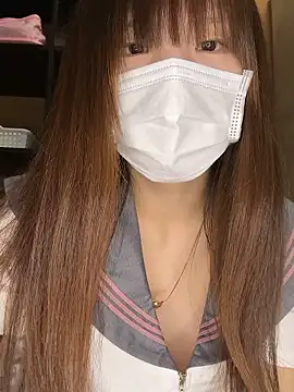 Snapshot of Natumi__ chatting on 10/30/25, 01:01 Natumi online show from 10/30/25, 01:01