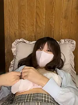 Snapshot of Natumi__ chatting on 11/01/25, 01:24 Natumi online show from 11/01/25, 01:24