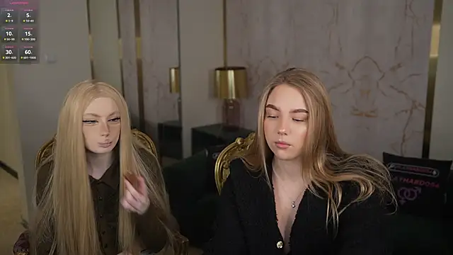 Ariella Star online show from 12/05/25, 11:08