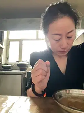 aniani11 online show from 12/19/25, 12:50