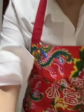 aniani11 online show from 02/05/26, 04:17