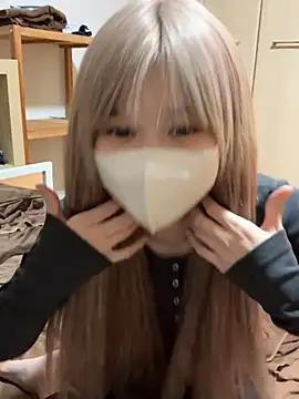 Snapshot of nene_2416 chatting on 10/30/25, 01:45 nene 2416 online show from 10/30/25, 01:45