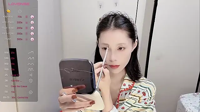 yuyu-33 online show from 11/13/25, 12:20