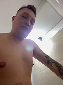 NathanielLux29 online show from 11/11/25, 01:11