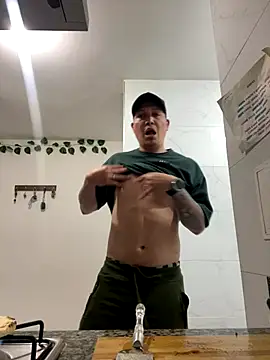 NathanielLux29 online show from 11/15/25, 12:41