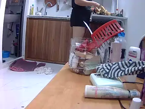 Drizzle-Rian online show from 11/19/25, 03:28