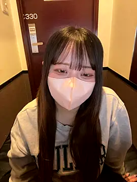 emiri da nyan online show from 01/14/26, 02:12