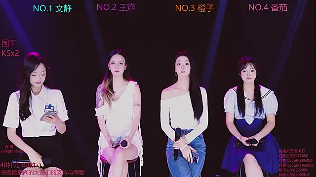 Girl--of-life online show from 10/31/25, 08:26