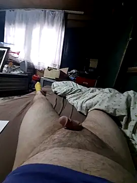 Georgi0889 online show from 04/05/26, 12:13