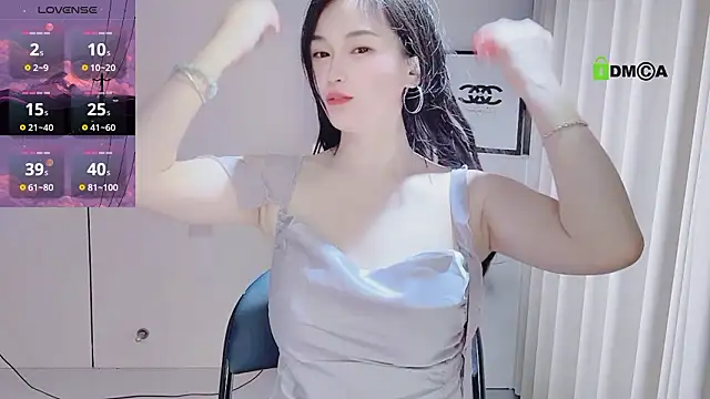 YunShan-33 online show from 02/23/26, 11:07