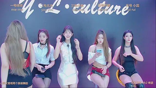 DX-003 online show from 11/06/25, 03:51