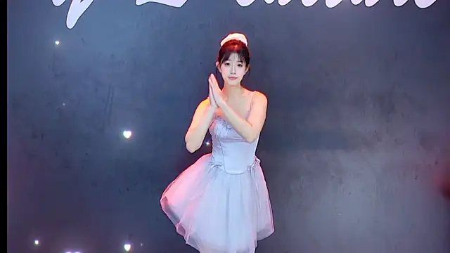 DX-003 online show from 11/23/25, 06:46