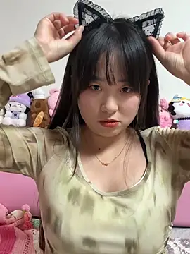 Snapshot of 520ning chatting on 11/15/25, 10:23 520ning online show from 11/15/25, 10:23